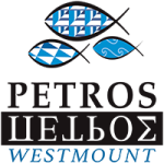 Logo-Petros-westmount200 Logo-Petros-westmount200